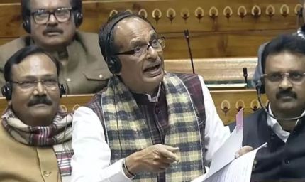 लोकसभा में पास हुआ 'जी राम जी' बिल, सदन में फाड़ी गई कॉपी, चर्चा कल तक स्थगित