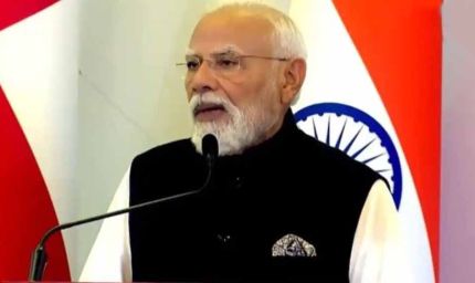 मस्कट में PM मोदी बोले— भारत ने नीतियों के साथ अपना आर्थिक डीएनए भी बदला