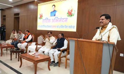 रतलाम की अंतर्राष्ट्रीय स्तर पर है विशिष्ट पहचान: मुख्यमंत्री डॉ. यादव