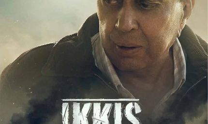 धर्मेंद्र की अंतिम फिल्म ‘इक्कीस’ की रिलीज डेट बदली, 01 जनवरी को होगी रिलीज