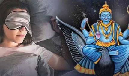 जब आएं शनिदेव स्वप्न में!