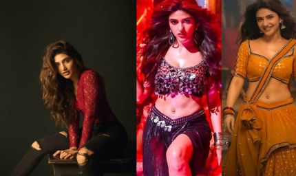 अभिनेत्री श्रीलीला ने एआई दुरुपयोग पर जताई नाराजगी, सोशल मीडिया यूजर्स को दी चेतावनी