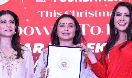 रानी मुखर्जी को मिला ‘एक्सीलेंस इन वूमन एम्पावरमेंट थ्रू सिनेमा अवॉर्ड’