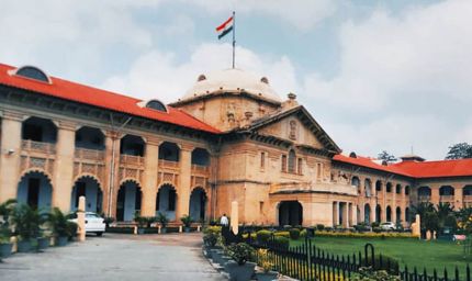 बरेली हिंसा: विवादित नारा लगाने वाले आरोपी की जमानत याचिका इलाहाबाद हाईकोर्ट ने खारिज की