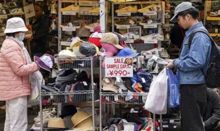 Japan में 30 साल का रिकॉर्ड: ब्याज दरों में बड़ा इजाफा, क्रिप्टो और शेयर बाजार पर असर