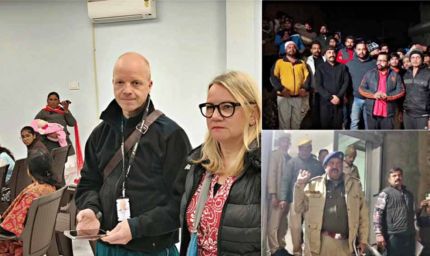 बॉर्डर इलाके में अवैध चर्च का भंडाफोड़, जर्मन दंपति समेत छह लोग हिरासत में