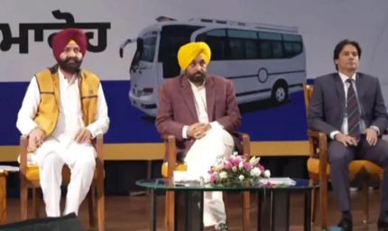 पंजाब सरकार जल्द खरीदेगी 1300 नई बसें, 505 मिनी बसों को पहले ही मिला परमिट