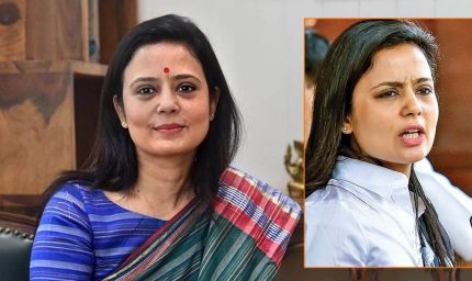 महुआ मोइत्रा के खिलाफ CBI का 'कैश-फॉर-क्वेरी' केस हुआ खारिज, नेशनल हेराल्ड के बाद विपक्ष की दूसरी जीत