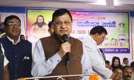 महान संत बाबा गुरु घासीदास जी की 269वीं जयंती समारोह में मंत्री लखन लाल देवांगन हुए सम्मिलित
