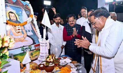 बाबा गुरु घासीदास ने पूरी मानवजाति को सामाजिक समरसता का दिया संदेश : मुख्यमंत्री विष्णुदेव साय