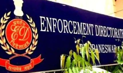 ED का बड़ा ऑपरेशन: रायपुर समेत 30 ठिकानों पर छापा, 2,434 करोड़ की मनी लॉन्ड्रिंग केस में कार्यवाही