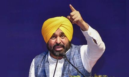 जनवरी के दूसरे सप्ताह में विधानसभा का विशेष सत्र, सीएम भगवंत मान ने मनरेगा नाम बदलने का विरोध करने का किया ऐलान