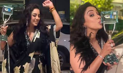 5 साल की मेहनत रंग लाई, रुपाली गांगुली को मिला बेस्ट एक्ट्रेस का खिताब