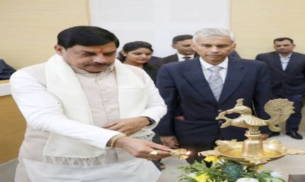 भोपाल में IAS सर्विस मीट की शुरुआत, मोहन यादव की बातों पर अफसरों ने लगाए ठहाके
