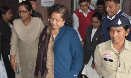 सौम्या चौरसिया पर बड़ा झटका: 2500 करोड़ के शराब घोटाले में 14 दिन की रिमांड