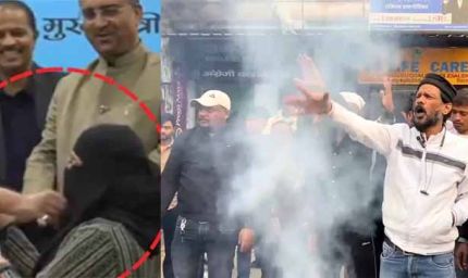 हिजाब विवाद पर उबाल: रांची में मुस्लिम युवा मंच ने फूंका मुख्यमंत्री नीतीश कुमार का पुतला, लोकतंत्र के अपमान का आरोप