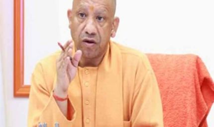 लेखपाल भर्ती विज्ञापन में आरक्षण विसंगतियों का मुख्यमंत्री ने लिया संज्ञान, राजस्व परिषद को चेतावनी