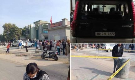 गांव कैंरावाली में सनसनी: पूर्व सरपंच के भाई पर ताबड़तोड़ फायरिंग, एक आरोपी गिरफ्तार, दो स्कॉर्पियो छोड़कर फरार