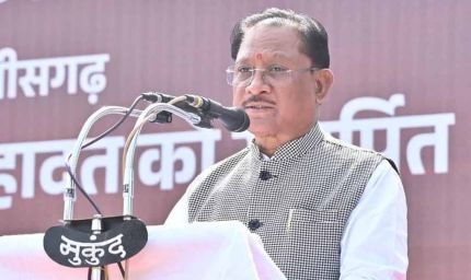 छोटी सी उम्र में साहिबजादों ने वीरता और गौरव की जो मिसाल पेश की, वह युगों तक प्रेरणा देती रहेगी : मुख्यमंत्री विष्णुदेव साय