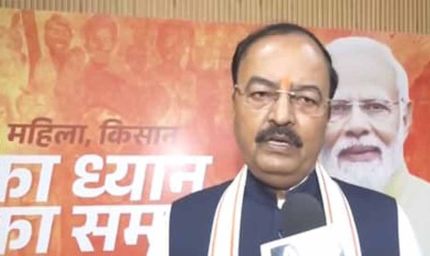 एक-दूसरे के बिना रह ही नहीं सकते माफिया व समाजवादी पार्टी: केशव प्रसाद मौर्य