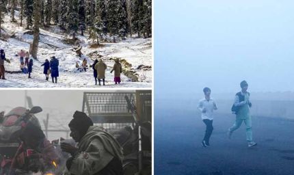 कांपी ठंड से दिल्ली, सीजन का सबसे सर्द दिन; पहाड़ों पर बर्फबारी का अलर्ट, जानें UP-बिहार समेत 10 राज्यों का मौसम हाल