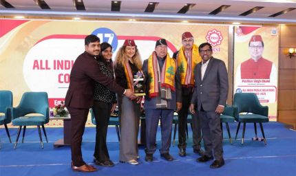 एनएमडीसी ने पीआरएसआई राष्ट्रीय सम्मेलन 2025 में 7 प्रतिष्ठित पुरस्कार जीते
