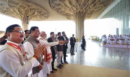 नरेंद्र मोदी ने गुवाहटी को दी 4000 करोड़ की सौगात, हाईटेक एयरपोर्ट टर्मिनल का किया उद्घाटन