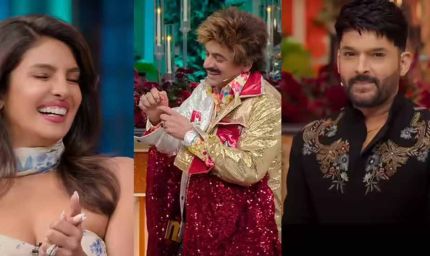 सुनील ग्रोवर का प्रियंका चोपड़ा पर मजेदार तंज, हंसी से लोट-पोट हुए कपिल शर्मा, बाल संवारकर किया डांस