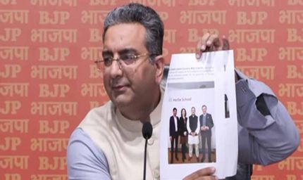 जर्मनी में भारत विरोधी लोगों से मिले राहुल गांधी, देश को बदनाम कर रहे हैं: भारतीय जनता पार्टी