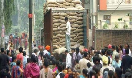 पंजाब में नए राशन डिपो आवेदकों के लिए बड़ी खुशखबरी, सरकार ने शुरू की आवेदन प्रक्रिया