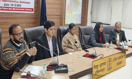 पंजाब के इस जिले को बड़ी सौगात, छात्रों के घरों में मुफ्त में लगेंगे सोलर सिस्टम