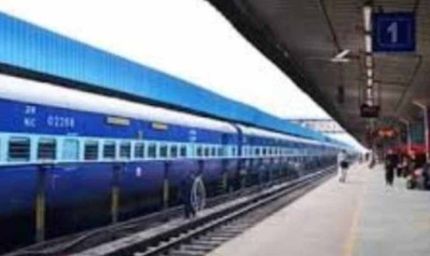 हरियाणा के इस रेलवे स्टेशन की बदलेगी तस्वीर, हाईटेक बनाने का रेलवे ने लिया बड़ा फैसला