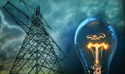 नए साल में झटका! JBVNL ने बिजली दरों में बढ़ोतरी का किया प्रस्ताव