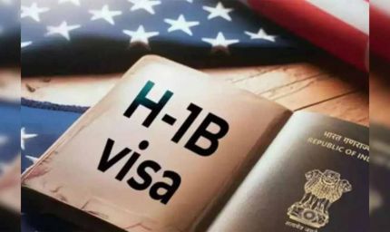 भारत में H-1B वीजा अपॉइंटमेंट्स बड़े पैमाने पर रद्द, आवेदकों की बढ़ी परेशानी