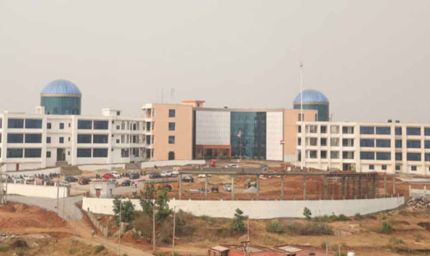 झारखंड केंद्रीय विश्वविद्यालय की प्रोफेसर को बड़ी उपलब्धि, स्मार्ट सिंचाई डिवाइस को मिला पेटेंट