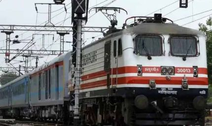 रेल यात्रियों पर महंगाई की मार, रेलवे ने बढ़ाया किराया; स्लीपर से एसी तक जानें नया टिकट रेट