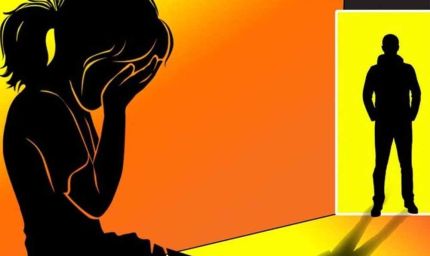 स्पेशल स्कूल में मानवता को शर्मसार करने वाला अपराध, दिव्यांग छात्राओं के यौन उत्पीड़न पर प्राचार्य को सख्त सजा