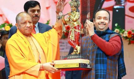 यूपी के किसानों के लिए बड़ी राहत: सीएम योगी ने किया सस्ता लोन का ऐलान, अब इतने फीसदी ब्याज पर मिलेगा कर्ज