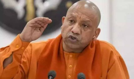 योगी सरकार जल्द लांच करेगी आयुष एप, घर बैठे मिलेंगी आयुष सुविधाएं