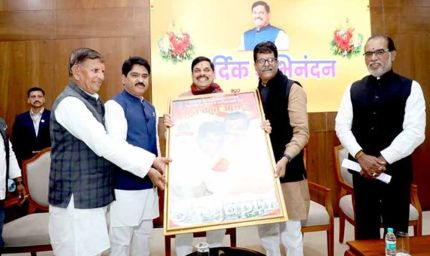 विकास में कोई कमी नहीं रखेंगे, हम सब मिलकर प्रदेश को बनायेंगे समृद्ध :मुख्यमंत्री डॉ. यादव