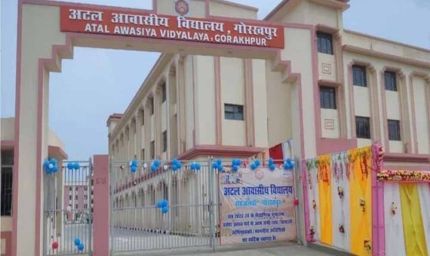 अटल आवासीय विद्यालय बनेंगे फ्यूचर-रेडी लर्निंग हब