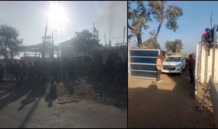 मुख्य द्वार पर कार खड़ी कर फरार हुआ चालक, ठप पड़ी शुगर मिल; सैकड़ों किसान अंदर फंसे
