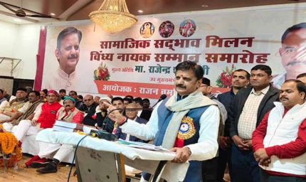रीवा को विकास के शिखर पर पहुंचाना है - उप मुख्यमंत्री शुक्ल