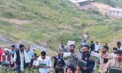 अरावली बचाओ आंदोलन तेज: ग्रामीणों ने पहाड़ियों पर चढ़कर किया विरोध प्रदर्शन, क्या हैं प्रमुख मांगें?