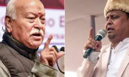 न हिंदुओं का लाभ, न मुसलमानों का नुकसान—बंगाल में बाबरी मस्जिद पर मोहन भागवत का बड़ा बयान