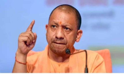 सीएम योगी का सख्त रुख, पटरी पर लौटी लेखपाल भर्ती, आरक्षण की विसंगति होगी दूर