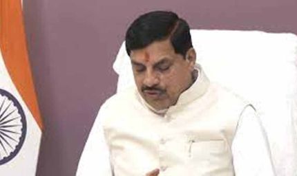 डोंगला को बनाया जाएगा विज्ञान,अनुसंधान एवं भारतीय ज्ञान परंपरा का केंद्र : मुख्यमंत्री डॉ. यादव