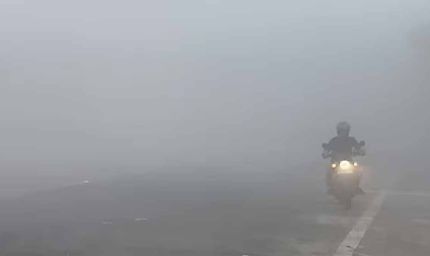 बिहार में मौसम का सर्दाहट कहर: कोल्ड डे और कोहरे का अलर्ट जारी