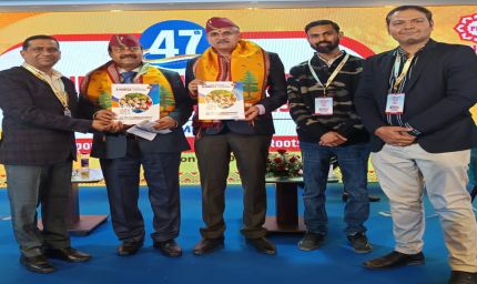पीआरएसआई की 47वीं राष्ट्रीय कॉन्फ्रेंस में आईसेक्ट ग्रुप ऑफ यूनिवर्सिटीज़ की सक्रिय सहभागिता
