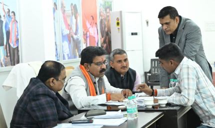 रायपुर : आरक्षक भर्ती प्रक्रिया में पारदर्शिता के लिए शासन पूरी तरह प्रतिबद्ध - उपमुख्यमंत्री विजय शर्मा